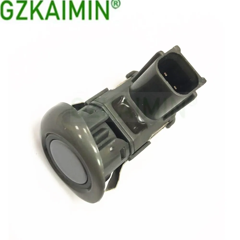 Oem 8651A056 Parkin…