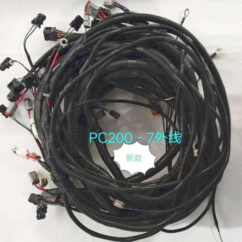 

Excavator Parts for Komatsu PC200-7 New External Wiring Harness 20Y-06-31614