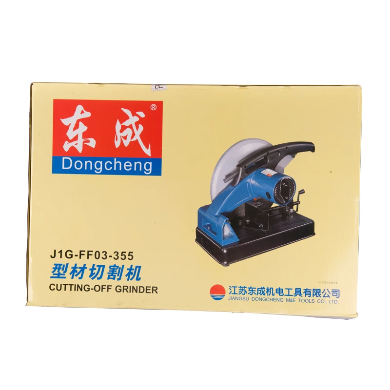 High-power industrial-grade profile cutting machine, multi-function steel stainless steel non-tooth saw bench cutting machine J1