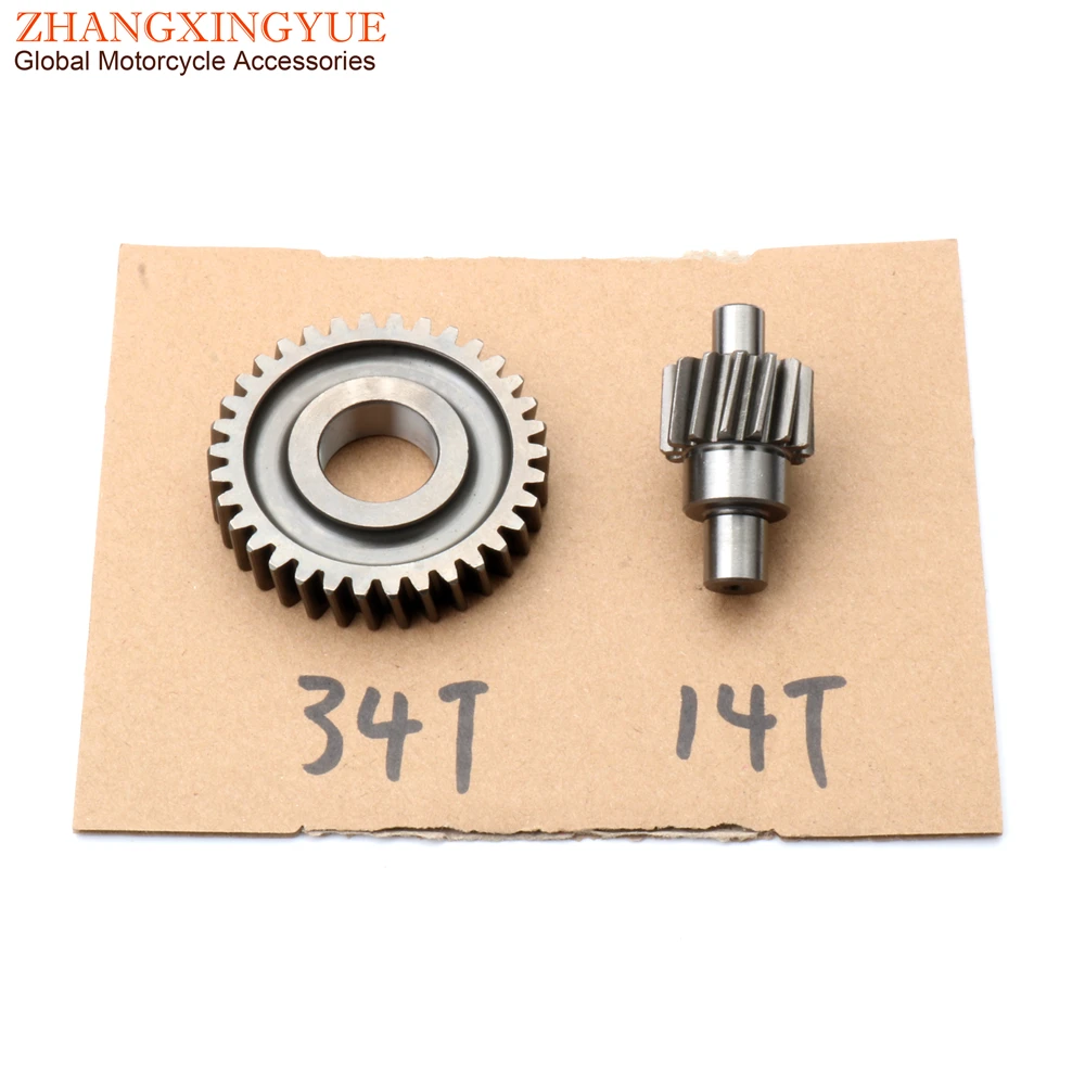 Scooter Top Racing Secondary / Final Drive Gear 31T/15T 17T 34T/13T 14T for Malaguti F12 Phantom 50 F15 Firefox 50cc LC 2-Stroke