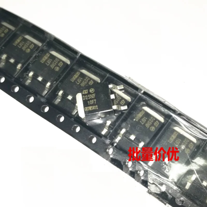 10 buah mos10/20 252////MOSFET TO-