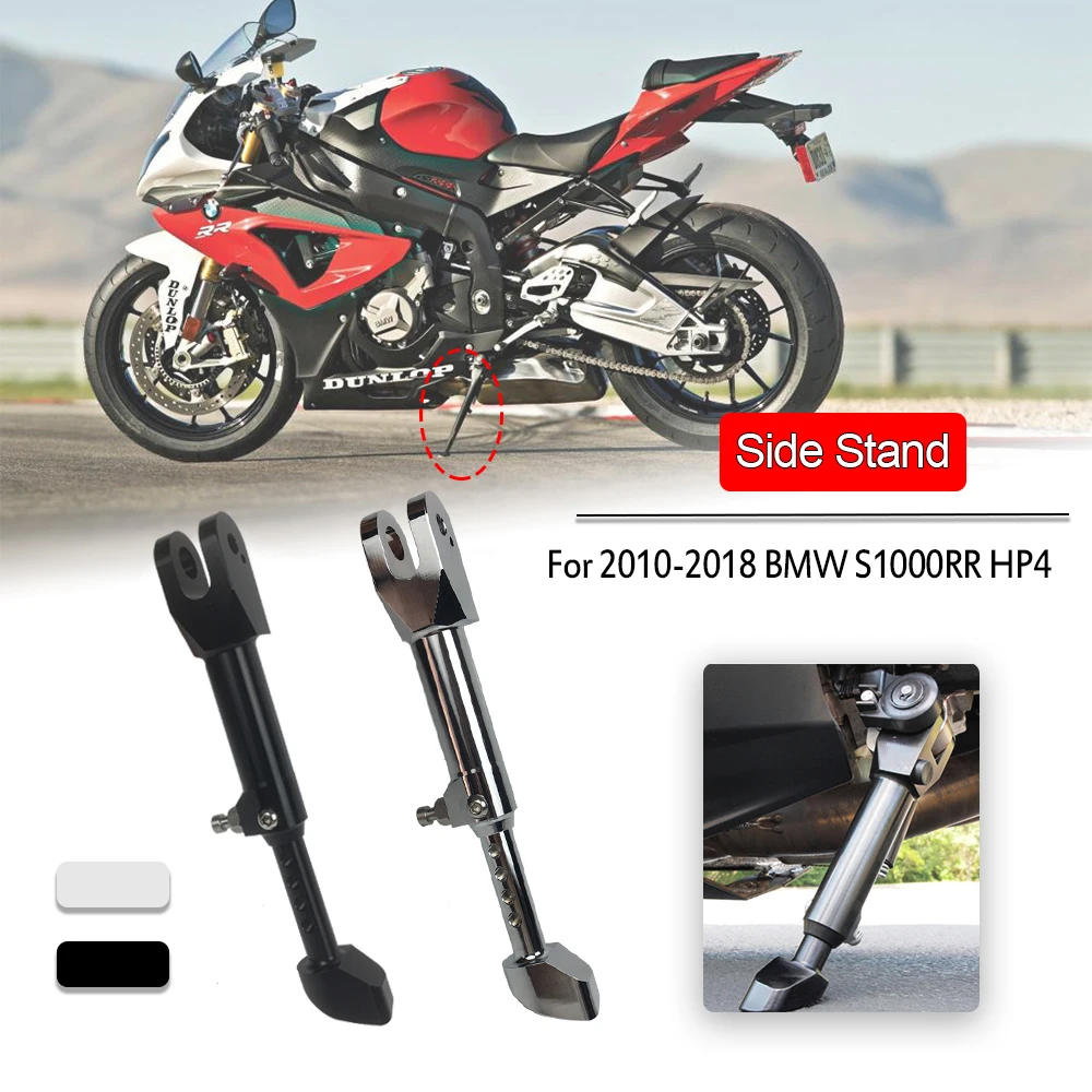 Motorcycle Adjustable Kickstand Foot Side Stand Support For 10-21 BMW S1000RR S1000R 2014 2015 2016 2017 2018 2019 2020 2021