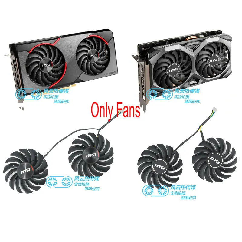 

Вентилятор охлаждения для видеокарты MSI RX5500XT GAMING 5500XT MECH PLD09210S12HH