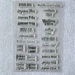 french word happy holiday year Transparent Clear Silicone Stamp Seal for DIY scrapbooking/photo album Decorative clear stamp