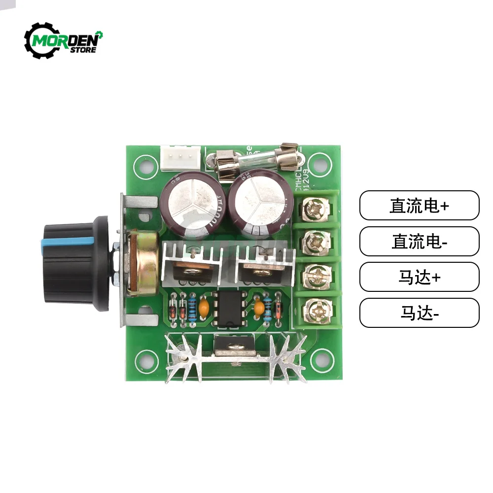 12V 24V 30V 40V DC Motor Speed Regulator 13KHZ Auto PWM Motor Regulator Governor Speed Controller Switch 10A 50V 1000uF