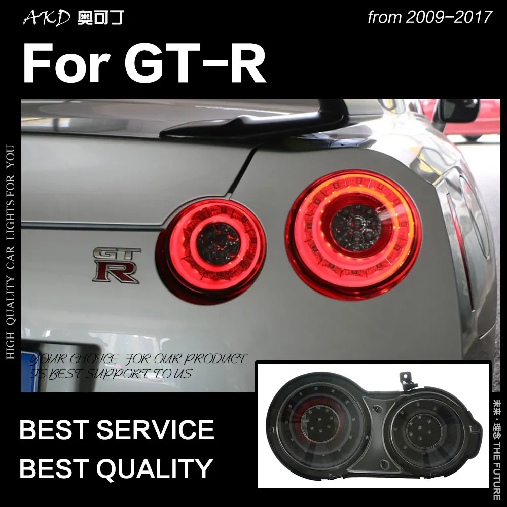 AKD Car Styling for Nissan GT-R LED Tail Light 2009-2017 GTR Tail Lamp LED DRL Turn Signal Brake Reverse auto Accessories