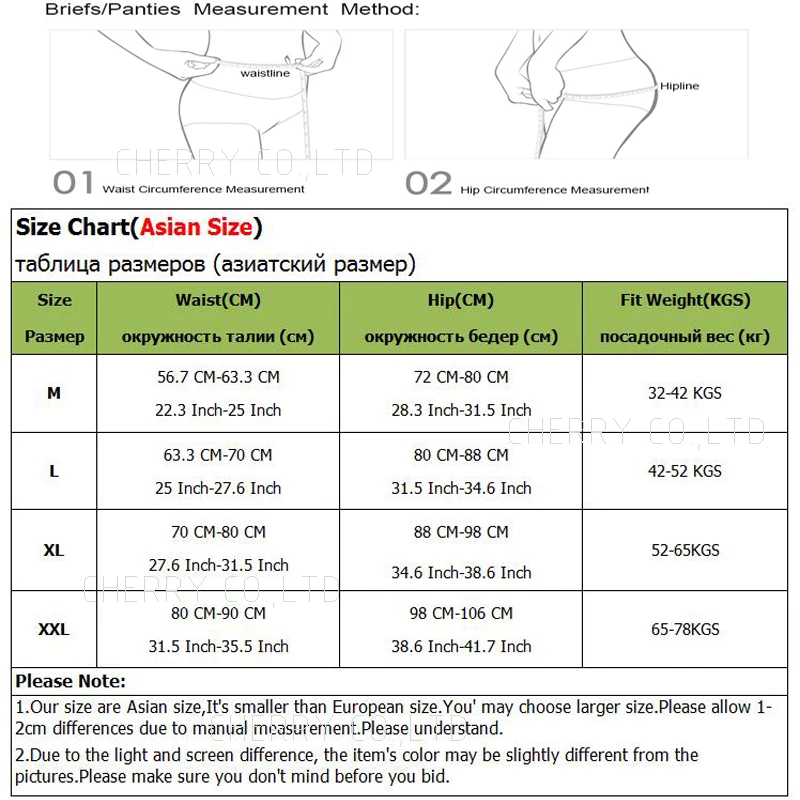 5Pcs Sexy Panties Underwear Women Briefs Cotton Lingeries Shorts Print Underpants Girls Panties Plus Size Panty Cartoon Women's image 3