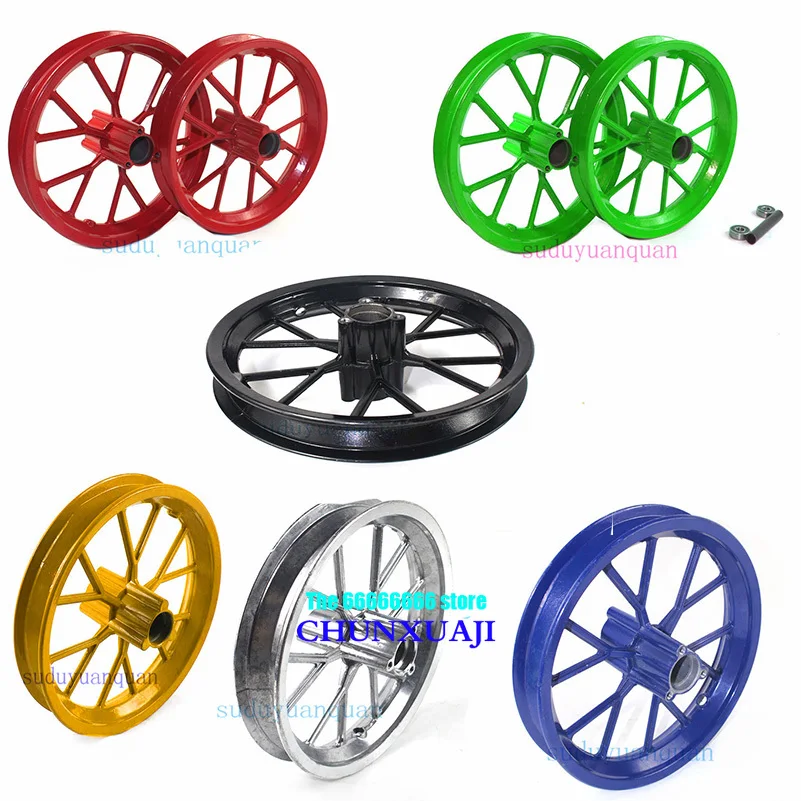 Children\'s mini motocross 12 1/2X2.75  front wheel and rear wheel Wheels Rims 12.5 inch 49CC Dirt Bike aluminum wheel hub