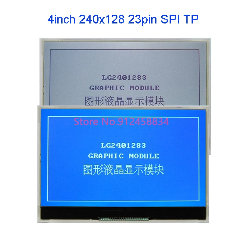 240128 COG UC1608X SPI  Touch Panel 3.3v or 5v  Lcd Display Module Wide Temperature VA：92x52mm