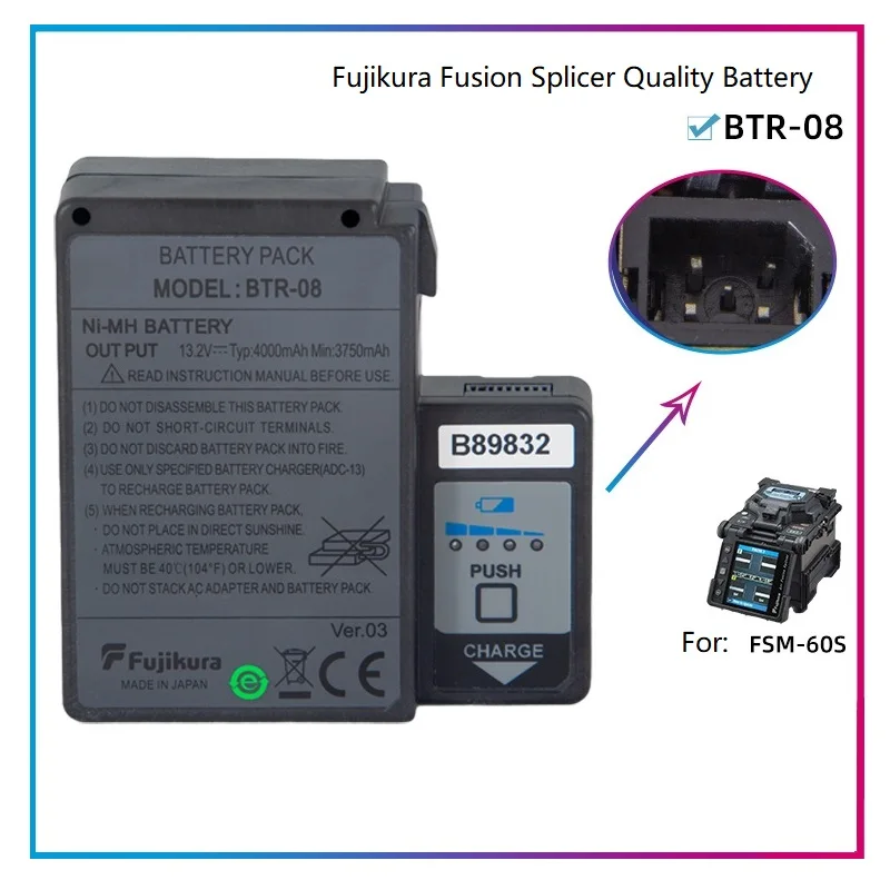 Запасной аккумулятор Fujikura для устройства для сращивания аккумулятора большой емкости для 80S 61S 62S 61C 62C 80C