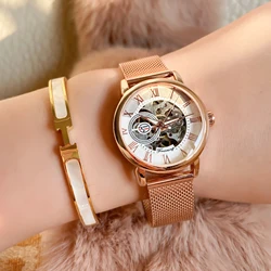 Forsining Fashion Women's Luxury Rose Golden Mechanical Watch Roman Numerals Transparent Skeleton Watches Stainless Steel Clock