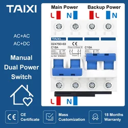 MTS Manual Dual Power Transfer Switch / Interlock Circuit Breaker  Power AC 220V 10A 20A 32A 40A 63A