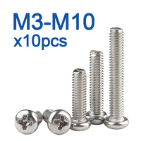 10PCS/LOT Cross Recessed PM Pan Round Head Screws M3 M3.5 M4 M5 M6 M8 M10  A2-70 Stainless Steel Phillips Machine Screw