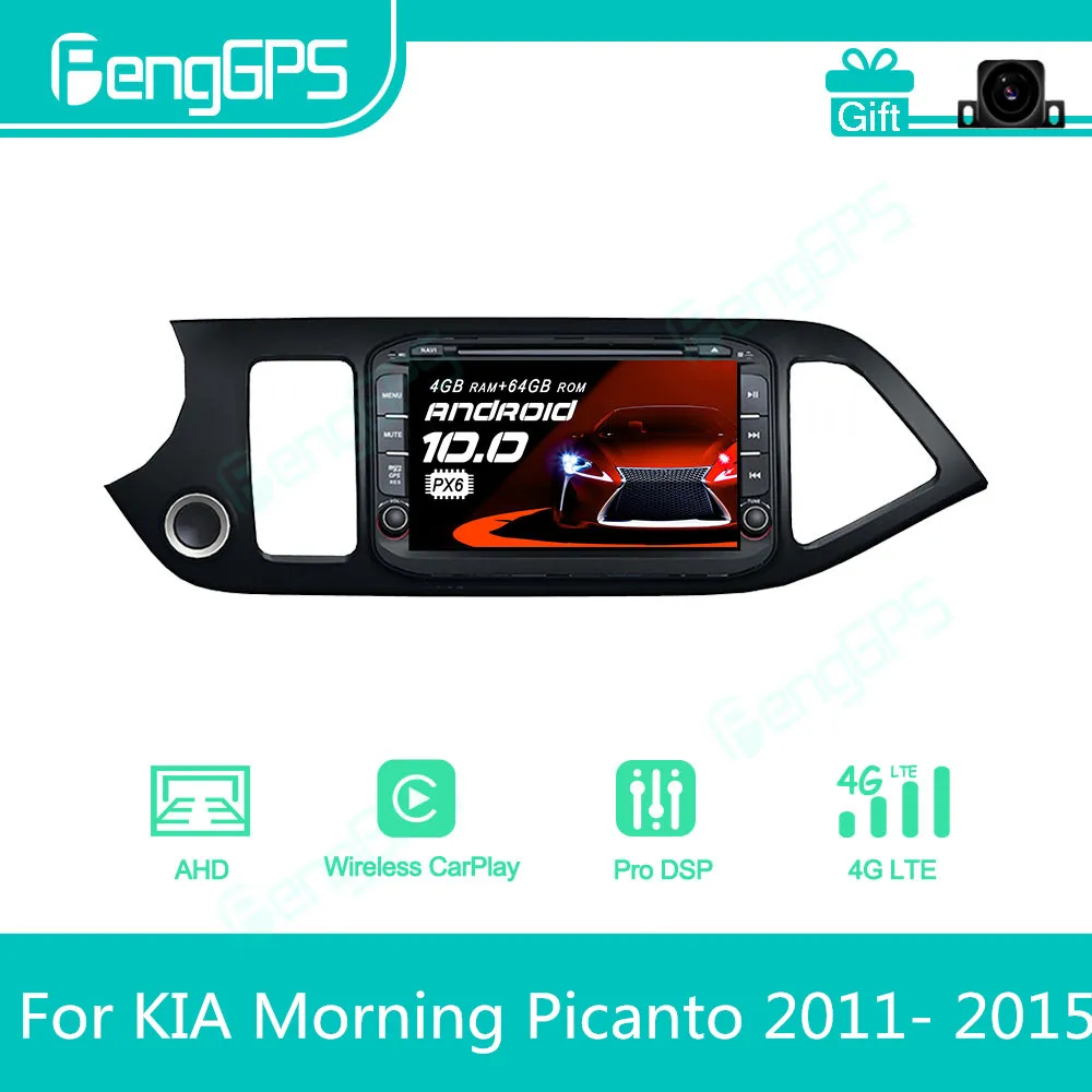 For KIA Morning Picanto 2011- 2015 Android Car Radio Stereo Multimedia DVD Player 2 Din Autoradio GPS Navigation PX6 Unit Screen