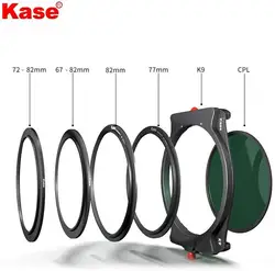 Kase K9 Slim 100mm Filter Holder Kit with Holder + 90 mm Magnetic CPL Filter + 67mm 72mm 77mm 82mm Adapters