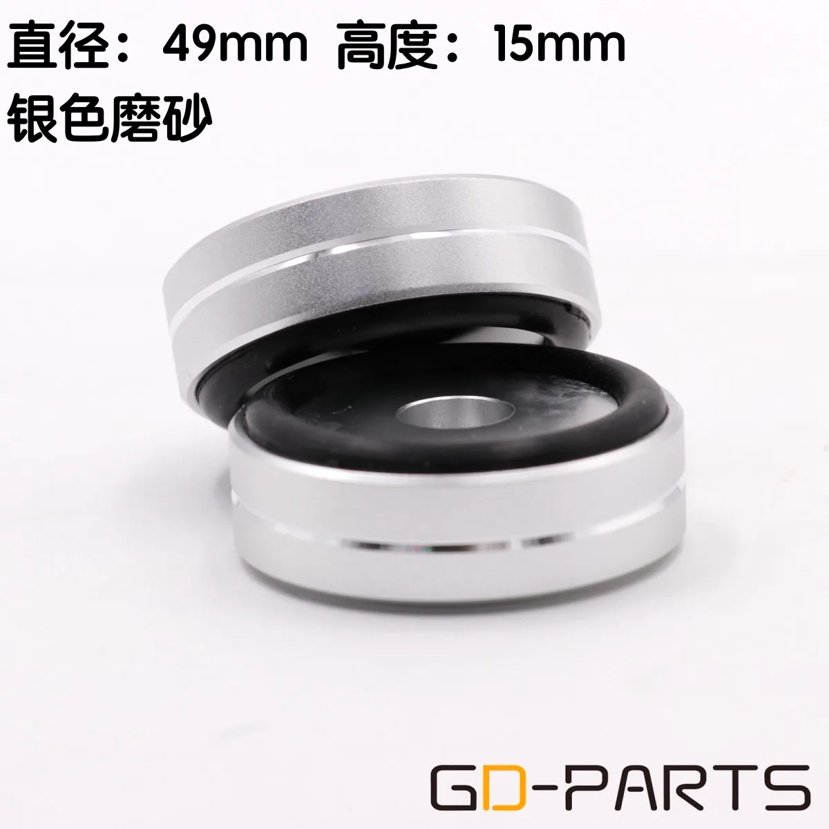 Hifidiy-Alumínio Speaker Box Spikes Stand Feet Pad, Amplificador DAC, Decodificador, Áudio, Computer Rubber Buffer, Floor Foot Nail, M4015, 5015