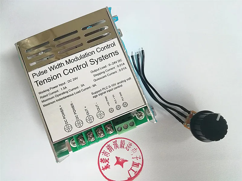 Imagem -03 - Placa Magnética do Ajuste da Tensão do Controlador do Freio da Embreagem do pó Dc24v Apoia o Controle Pwm da Simulação 010v do Plc a