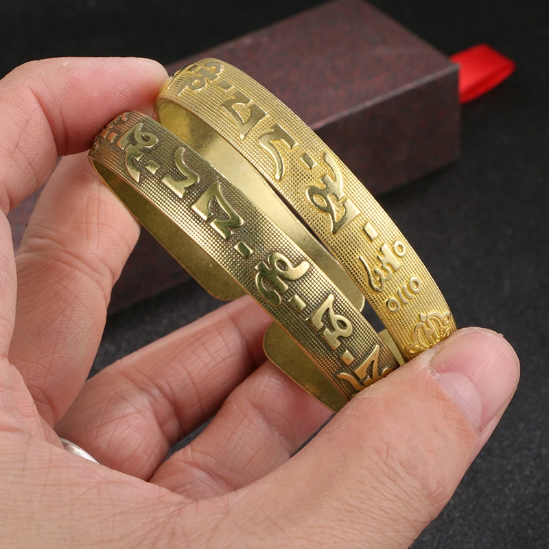 Nepal Handmade Vintage Brass Bracelet Six-word Mantra Men and Women Tibetan Buddhist Sutra Engraved Lucky Open Bangles Jewelry