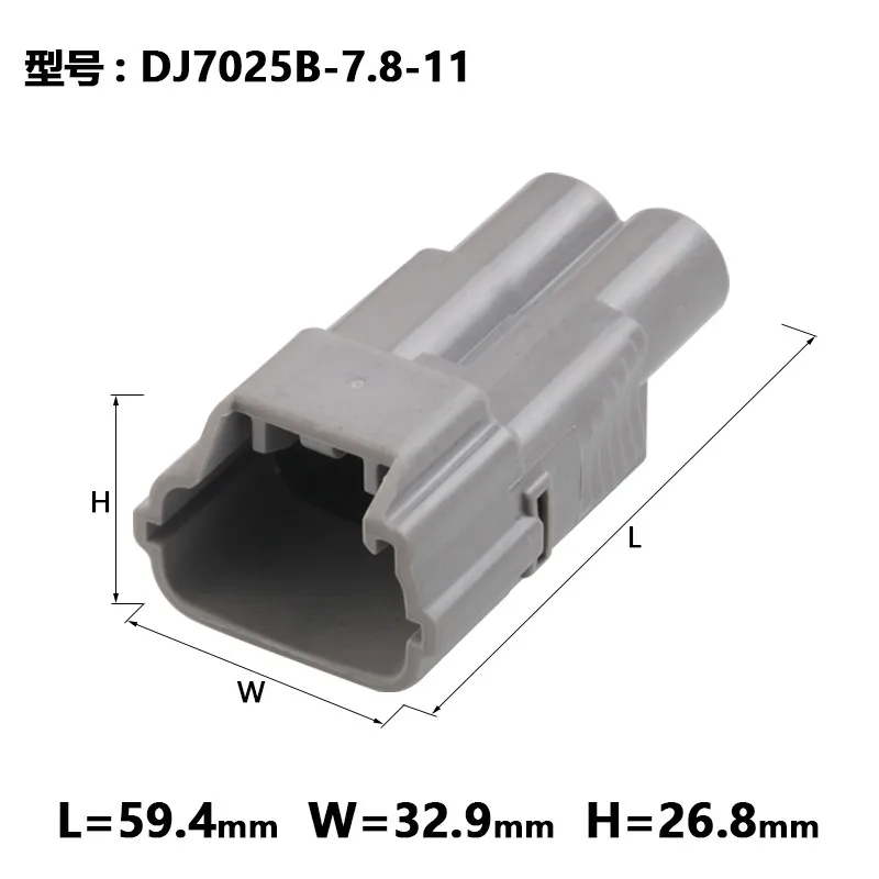 1/5/10sets Dj70219y-7.8-11/21 heavy duty truck waterproof connector high current plug 3TSL02FGY 6189-0172/3TSL02MGY 6188-0096