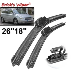 Erick's Wiper LHD Front Wiper Blades For Kia Carnival VQ 2006 - 2013 Windshield Windscreen Clean Window Car Rain Brushes 26