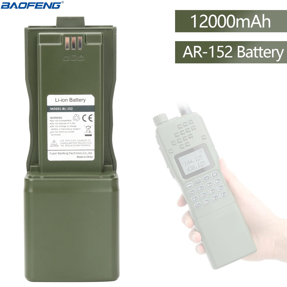 Baofeng BL-152 Li-ion Battery 12000mAh Large Capacity Compatible With AR 152 Tactical Walkie Talkie Support USB Charger