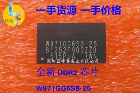 Ban Đầu 20 Chiếc W971GG6 W971GG6SB-25 DDR2 FBGA84