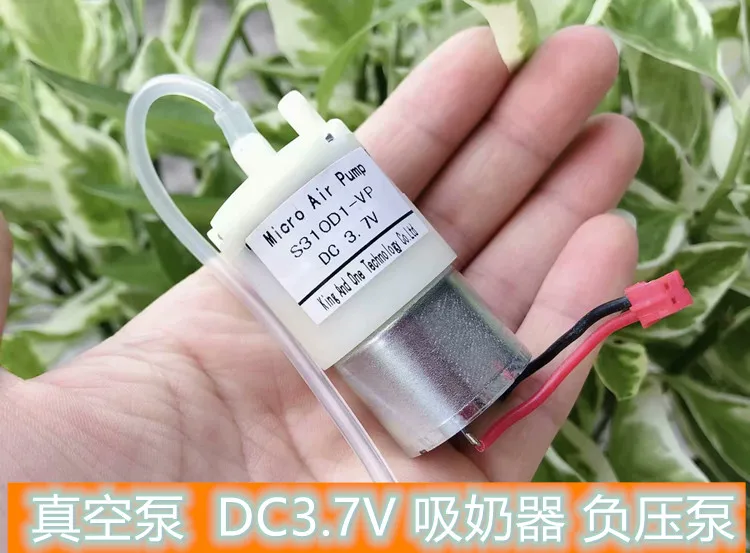 DC 3.7V 2.7W Micro RF-310 Motor Air Pump Vacuum Negative Pressure Self-priming Suction Pump for Aquarium/ Medical Instruments