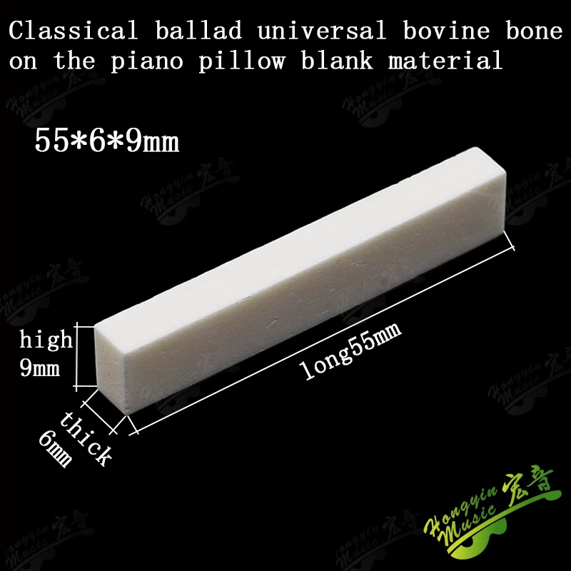 1 Set Real Bone Bridge Pins Nut Saddle Semifinished For Classical Acoustic Guitar Accessories