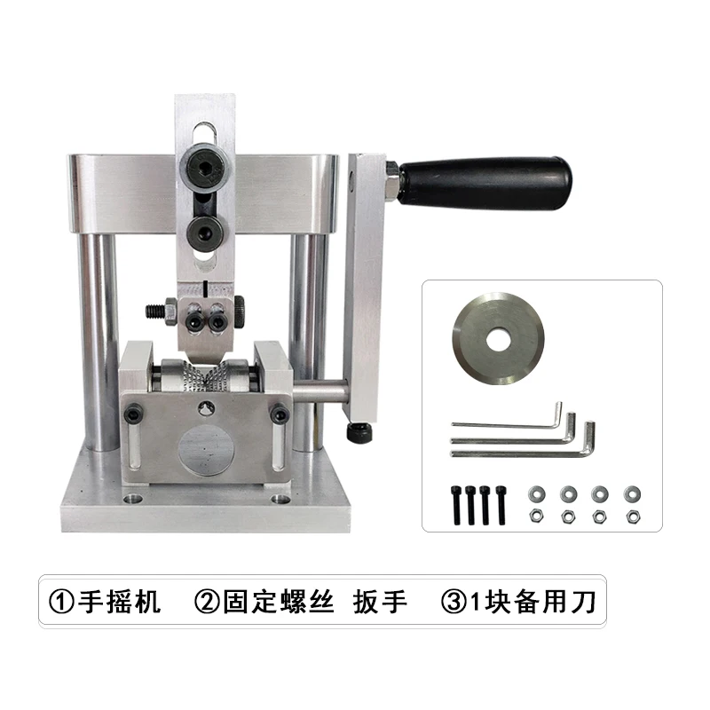 Small electric/hand-operated wire stripping machine scrap copper wire household artifact wire stripping machine