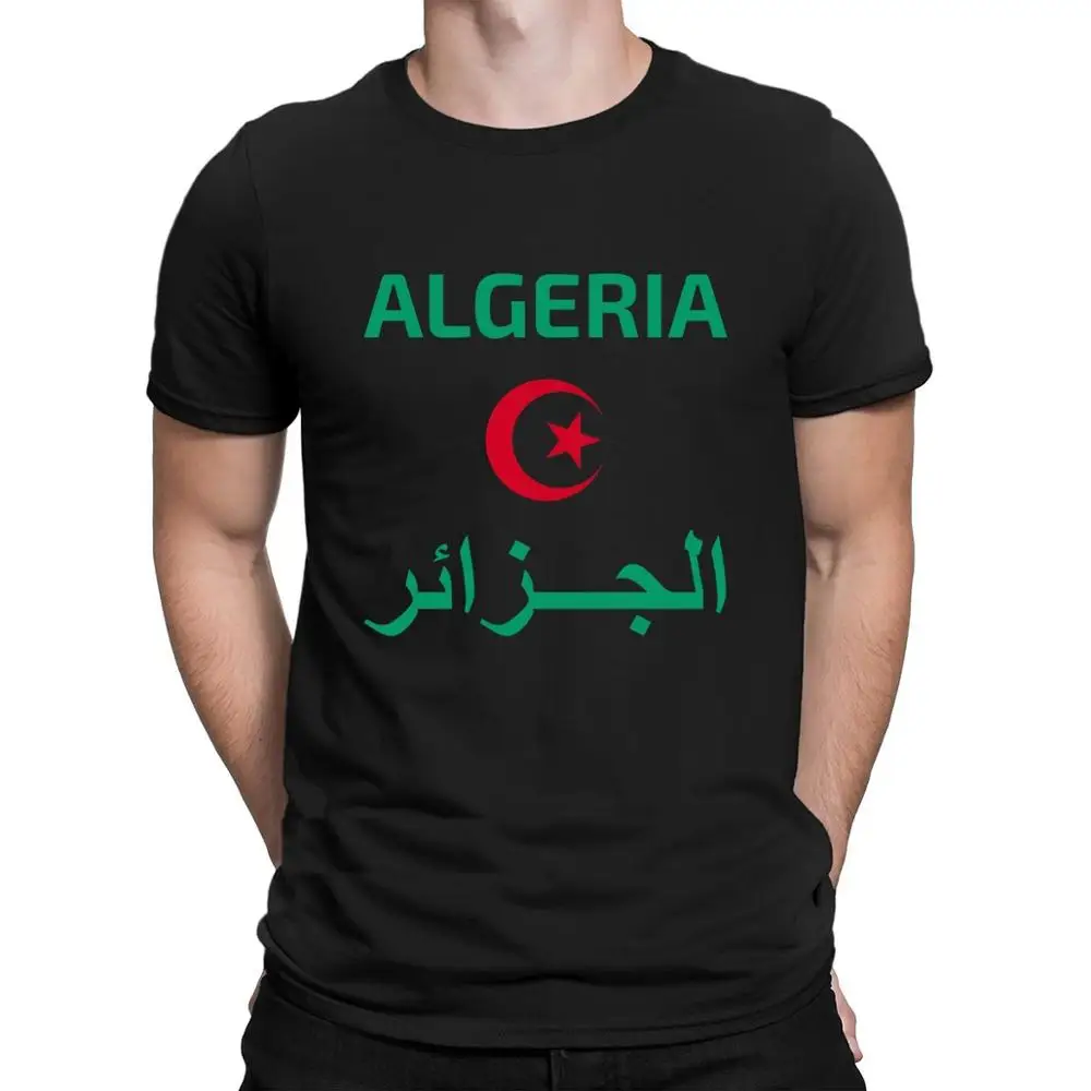 Algeria T Shirt Anti - Wrinkle Casual Cotton Summer Slim Novelty Customized S - 6XL Shirt