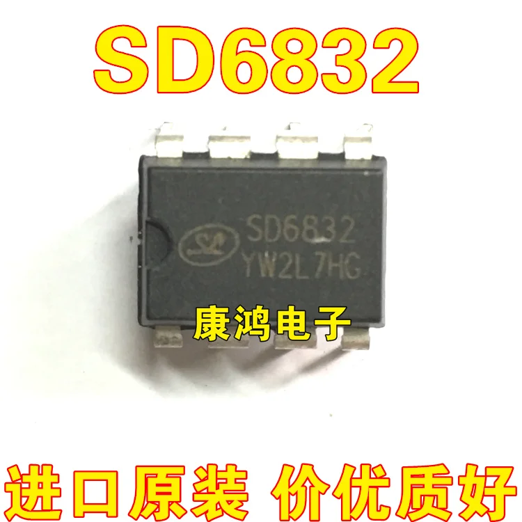 

Original 5pcs/ SD6832 DIP-8 IC