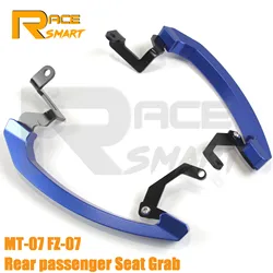Motorcycle Rear Passenger Grab Bars Rear Seat Pillion Grab Rail Handle For YAMAHA MT-07 FZ-07 MT 2013-2018 2014 2015 2016 2017