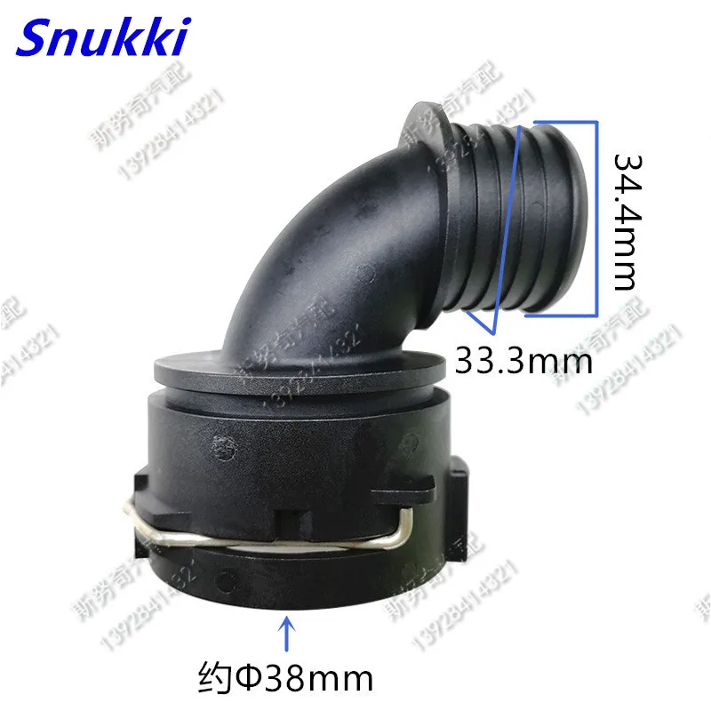 NW fittings high quality Cooling water connector WATER pipe Exhaust pipe auto fuel line quick connector two pcs a lot