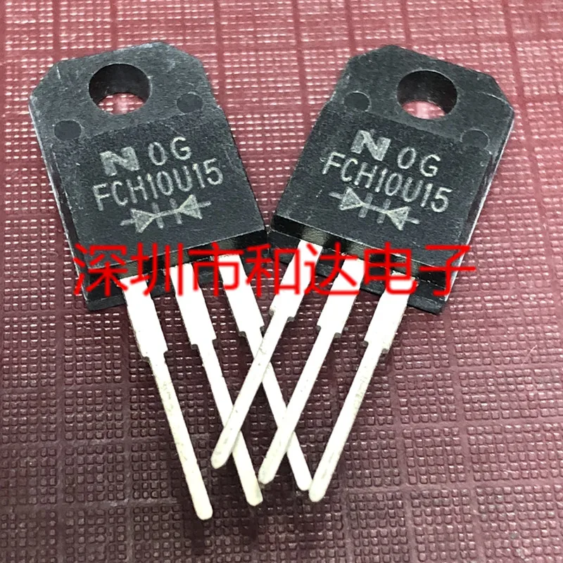 FCH10U15 TO-220F 150V 10A