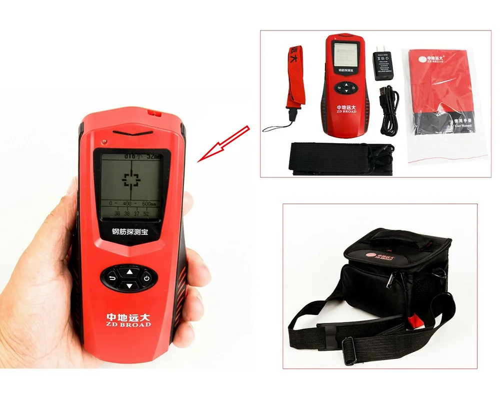 Integrated Rebar Detector Rebar Locator Integrated Steel Bar Scanner With Range 1 to 120mm Concrete Protective Layer Tester LCD