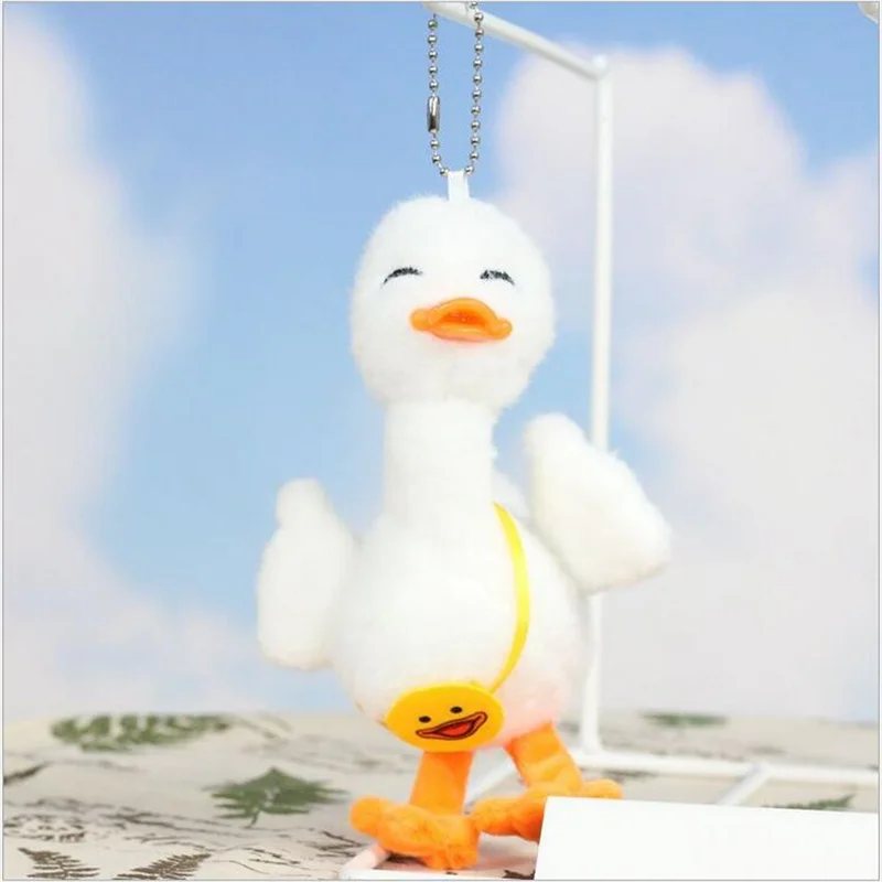 18CM Small Duck Plush Toy Soft Stuffed Animal Doll for All Ages Christmas & Wedding Present Gift