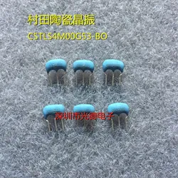 100PCS/ Murata ceramic crystal oscillator CSTLS4M0053-BO CSTS0400MG03 4MHZ matte surface straight plug 3 feet