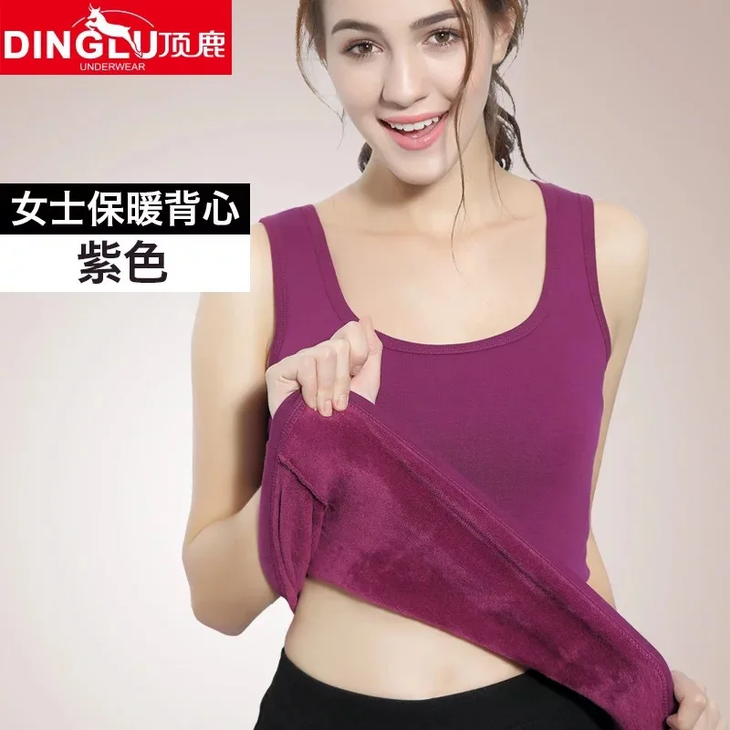 Warm vest female thickening plus velvet shirt solid color 6 color underwear sleeveless autumn and winter sexy Slim inside wear