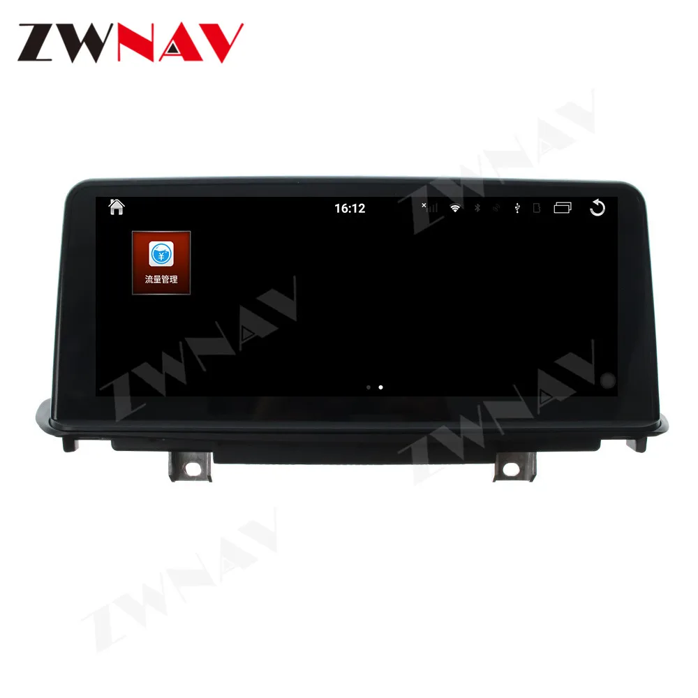 10.25 Inch Android 10 For BMW X3 E83 2004 - 2010 Car Radio Multimedia Video Player Navigation GPS With WIFI DVD