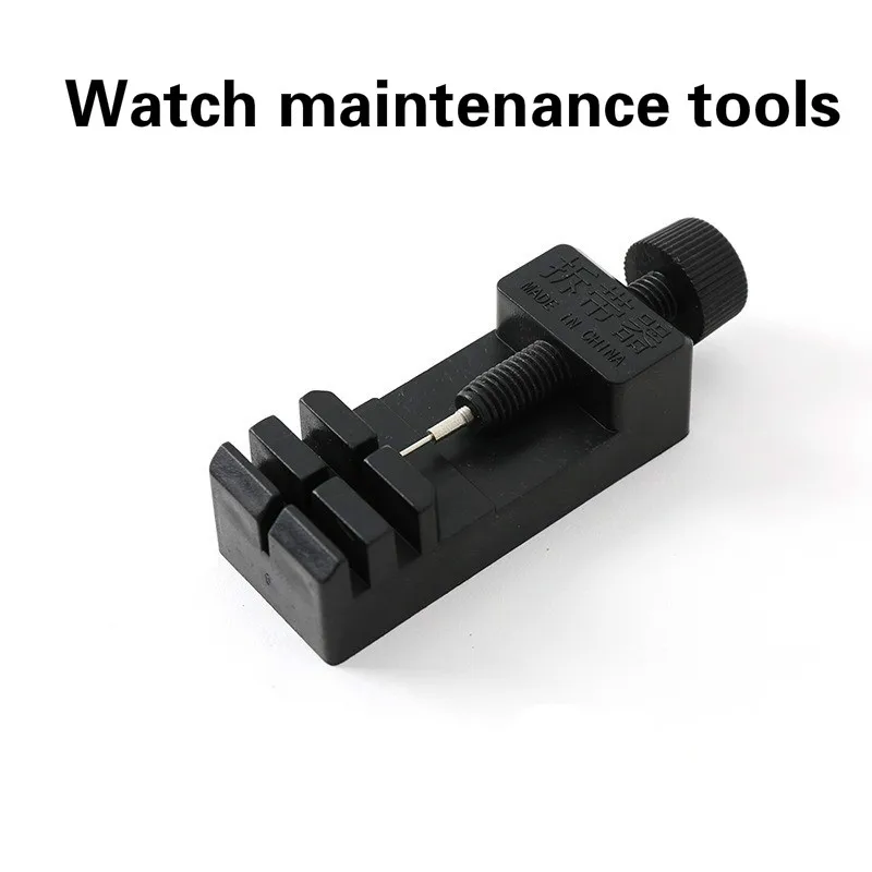 Wielofunkcyjny zegarek plastikowy Repair Tool Adjuster Mini trwały pasek do zegarka pasek do usuwania długi i krótki zegarek narzędzia do konserwacji