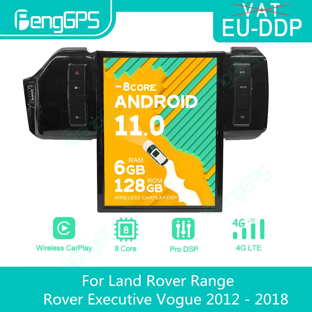 For Land Rover Range Rover Executive Vogue 2012 - 2018 ​android Car Radio Stereo Autoradio 2 Din Style Multimedia Player