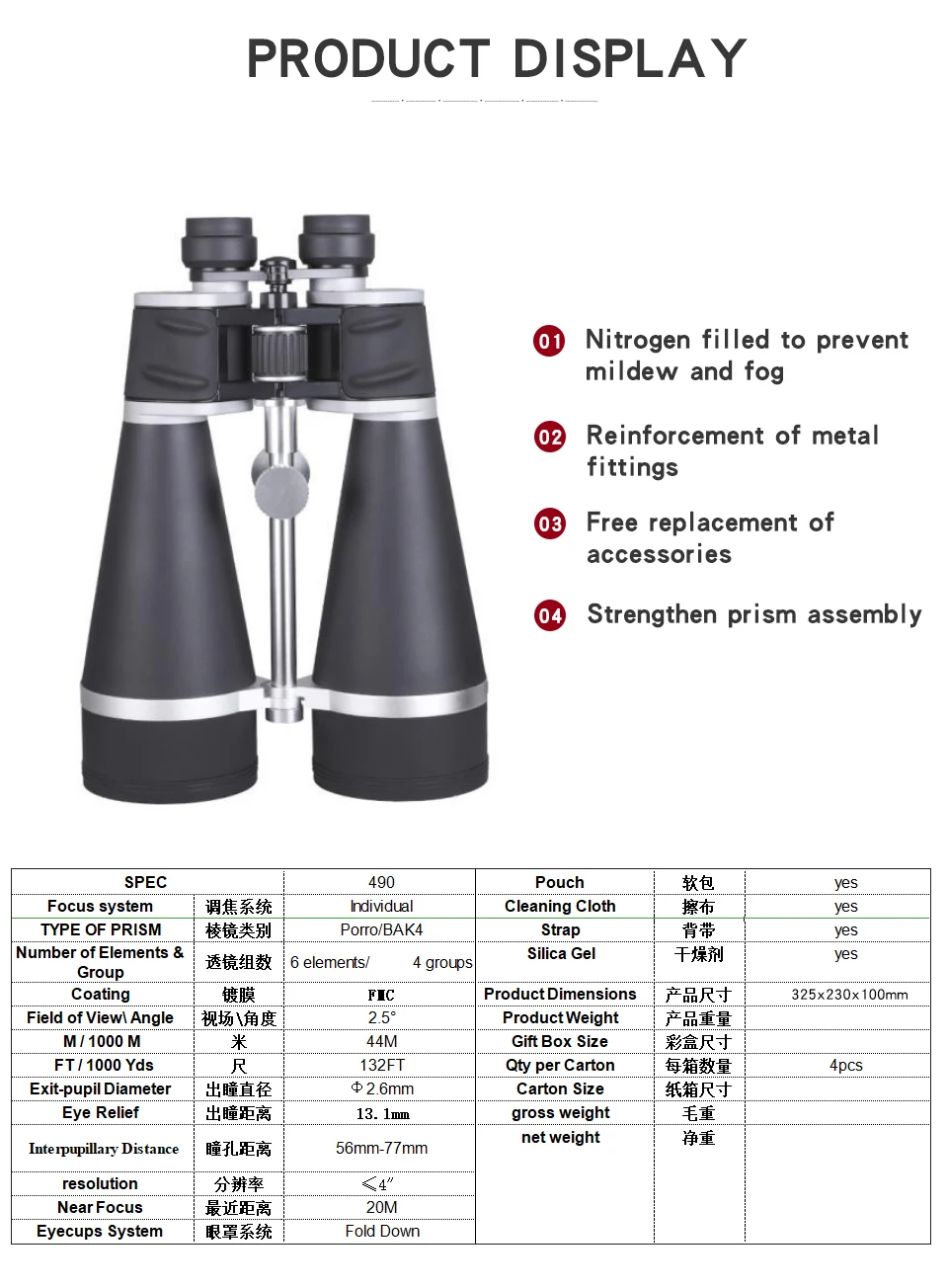 SCOKC 30x80 Binoculars waterproof HD Lll Night Vision Binocular Glass Objective Lens Outdoor Moon Bird Watching Telescope