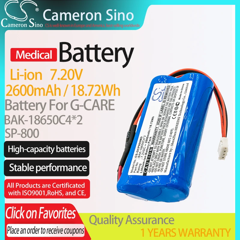 CameronSino Battery for G-CARE SP-800 fits G-CARE BAK-18650C4*2 Medical Replacement battery 2600mAh/18.72Wh 7.20V Blue Li-ion