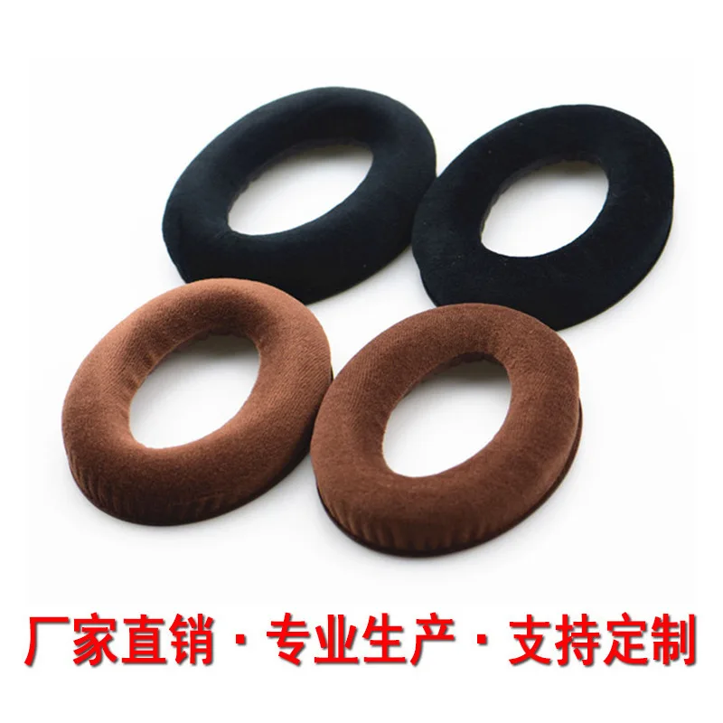 

Ear Pads For Sennheiser HD515 HD555 HD595 HD598 HD558 PC360 Earphone Sponge Cover Earmuffs