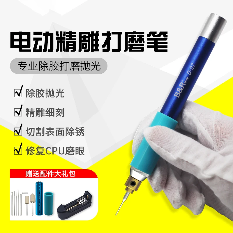Grind Pen Mini Electric Grinding Carving Plotter Machine For iPhone 11promax Xsmax 8P 6SP PCB Motherboard CNC Board