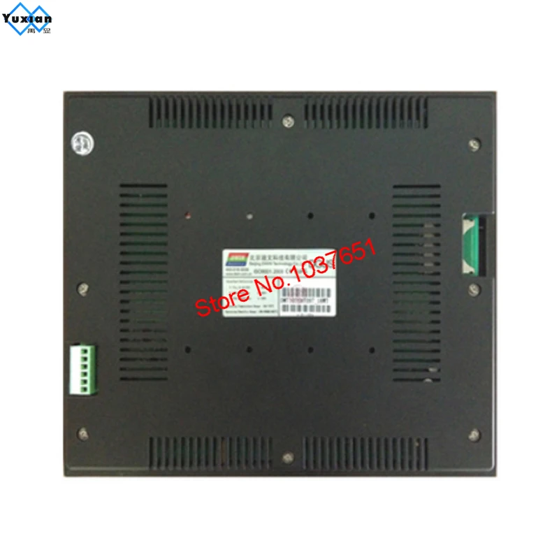 Dmt10768t097_18wt dmt10768t097_18wt