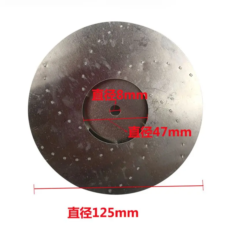 1pc Diameter 125mm Vacuum Cleaner Motor Fan Blade 8mm Hole Aluminum Impeller Dust Collector Motor Blade Wind Wheel