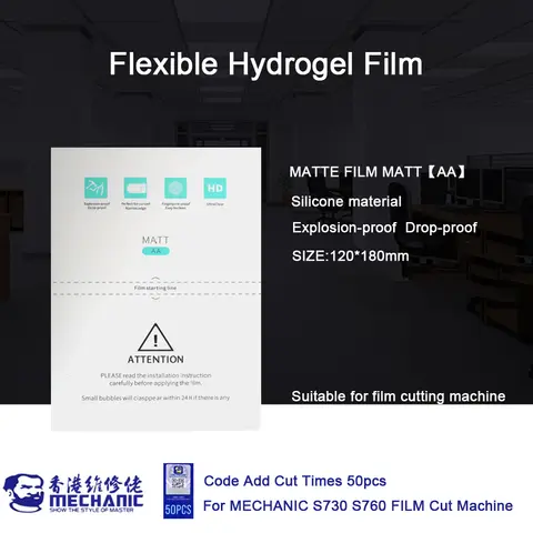 Mecânico 50 peças hd fosco filme de hidrogel flexível à prova de explosão suave universal protetor de tela curvo reto para máquina de corte