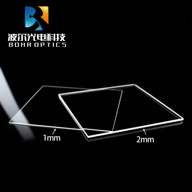 5pcs Square Ultraviolet Quartz Plate Fused Silica Material High Light Transmission Quartz Glass Square Plate