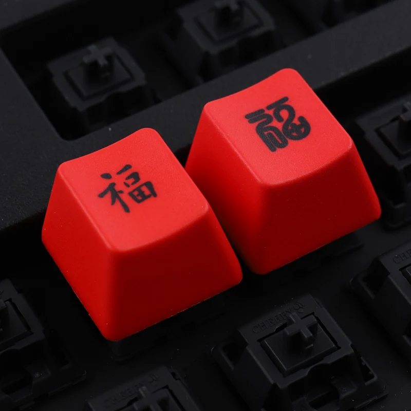 Fu Good Luck Custom R4 PBT Keycaps Cherry OEM Profile For Mechanical Keyboard Esc Artisan Keycap For GK61 SK64 RK87 GH60 Gamer